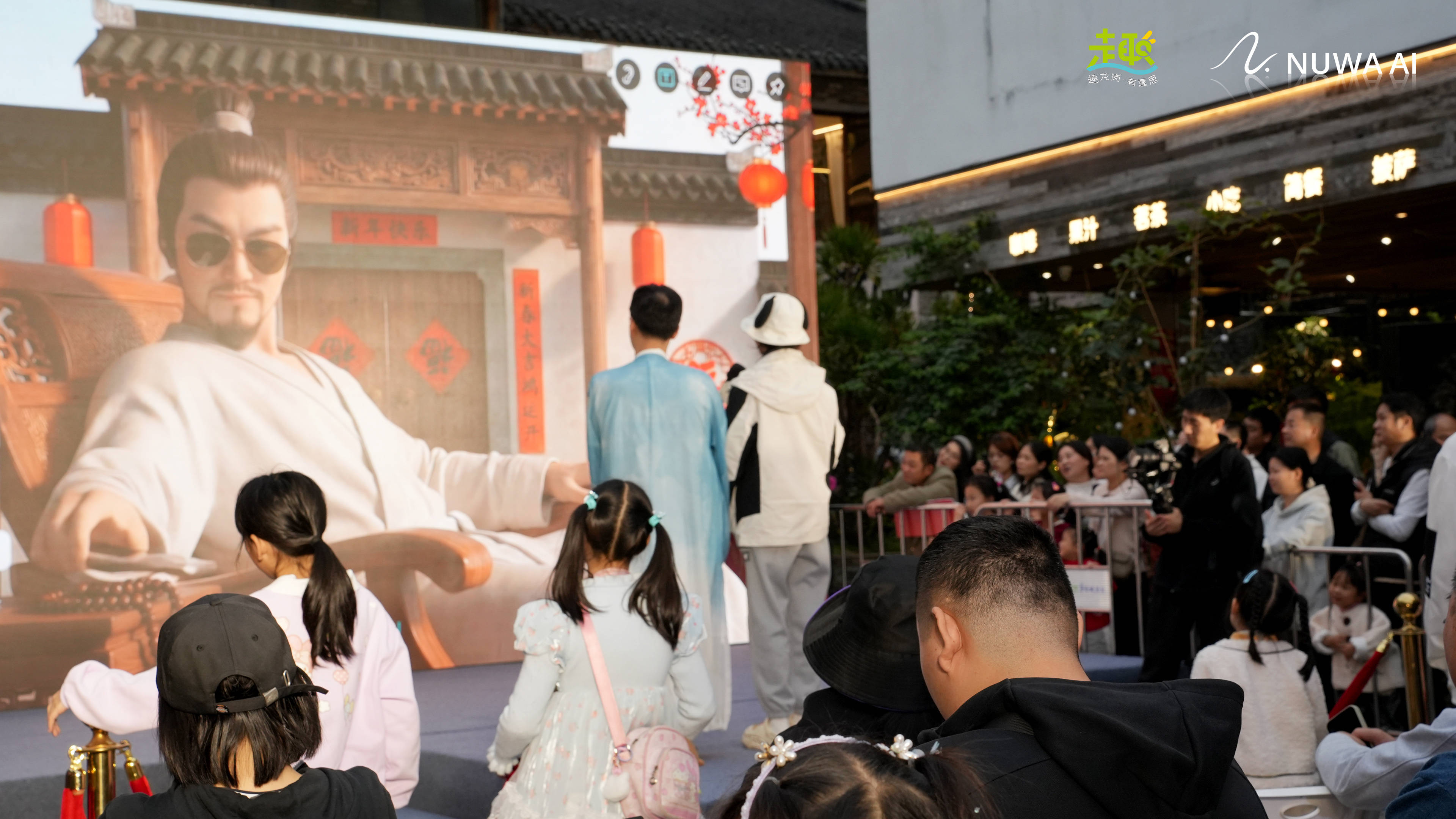 跨越千年对话！甘坑古镇AI数字人李白首秀，科技赋能文旅新玩法 (图13)