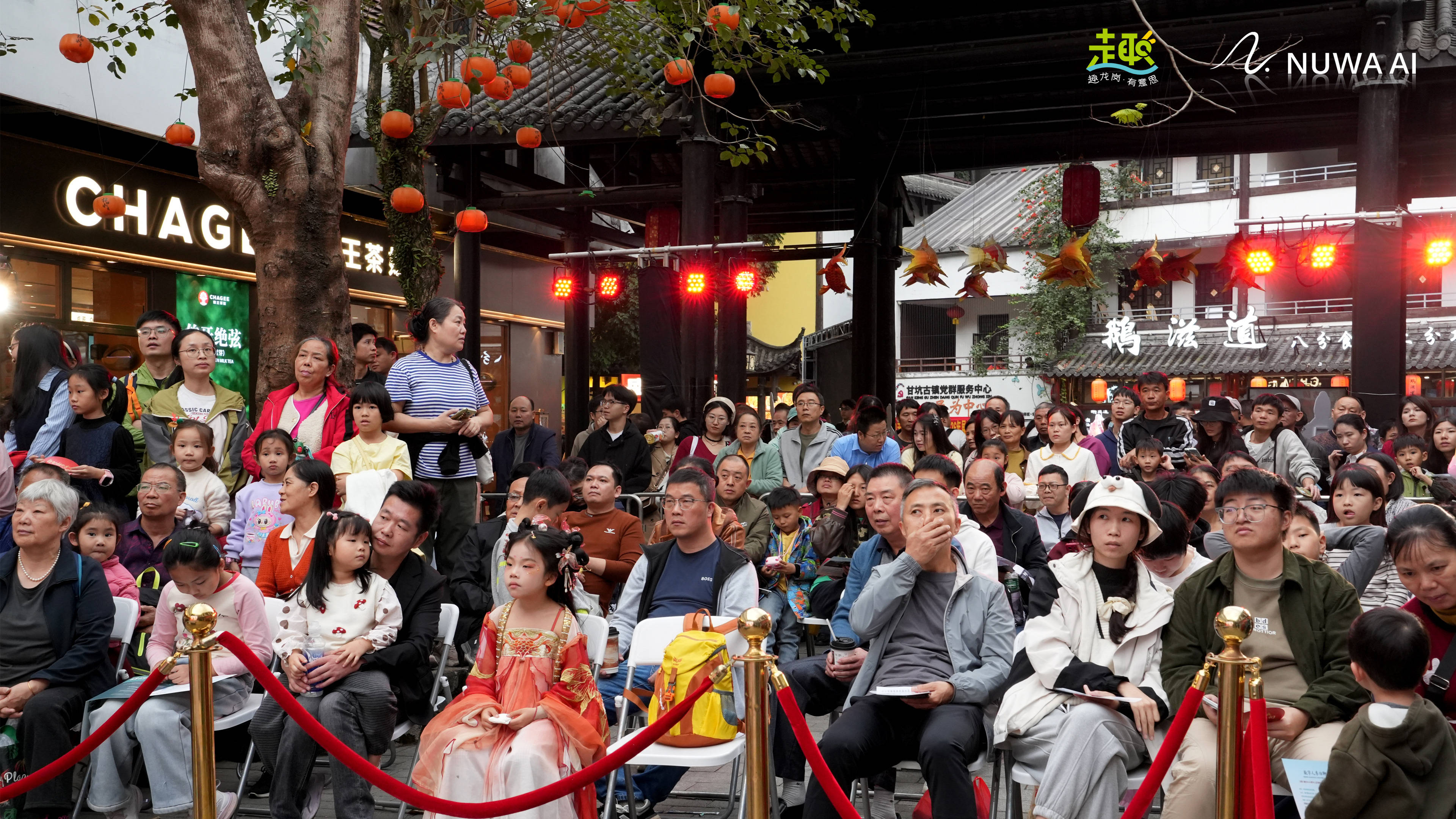 跨越千年对话！甘坑古镇AI数字人李白首秀，科技赋能文旅新玩法 (图14)