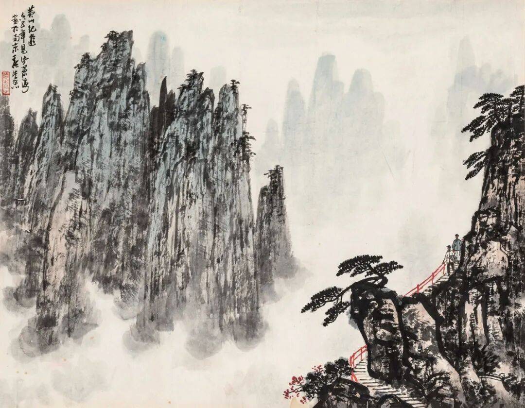 魏紫熙谈山水画技法：搜尽奇峰打草稿！ (图12)