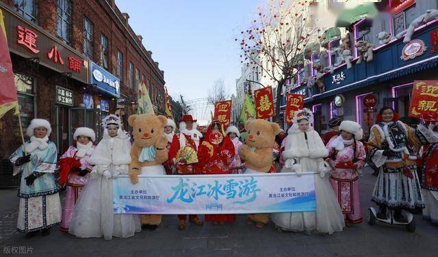  哈尔滨文旅又放大招！老街重现传统婚俗，这才是打开冬天的方式 (图9)