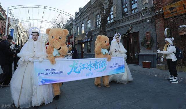  哈尔滨文旅又放大招！老街重现传统婚俗，这才是打开冬天的方式 (图5)