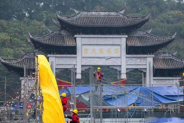 倒计时！重庆 “禧欢霓” 灯会 1 月底启幕，沉浸式赏灯攻略收好 (图11)