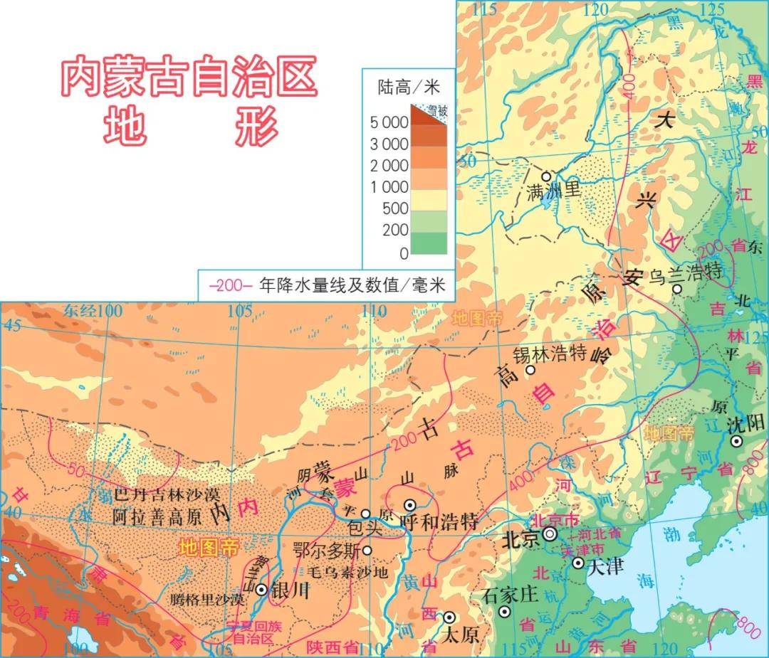 内蒙古6座古城，形状各不相同？航拍图一目了(图2)