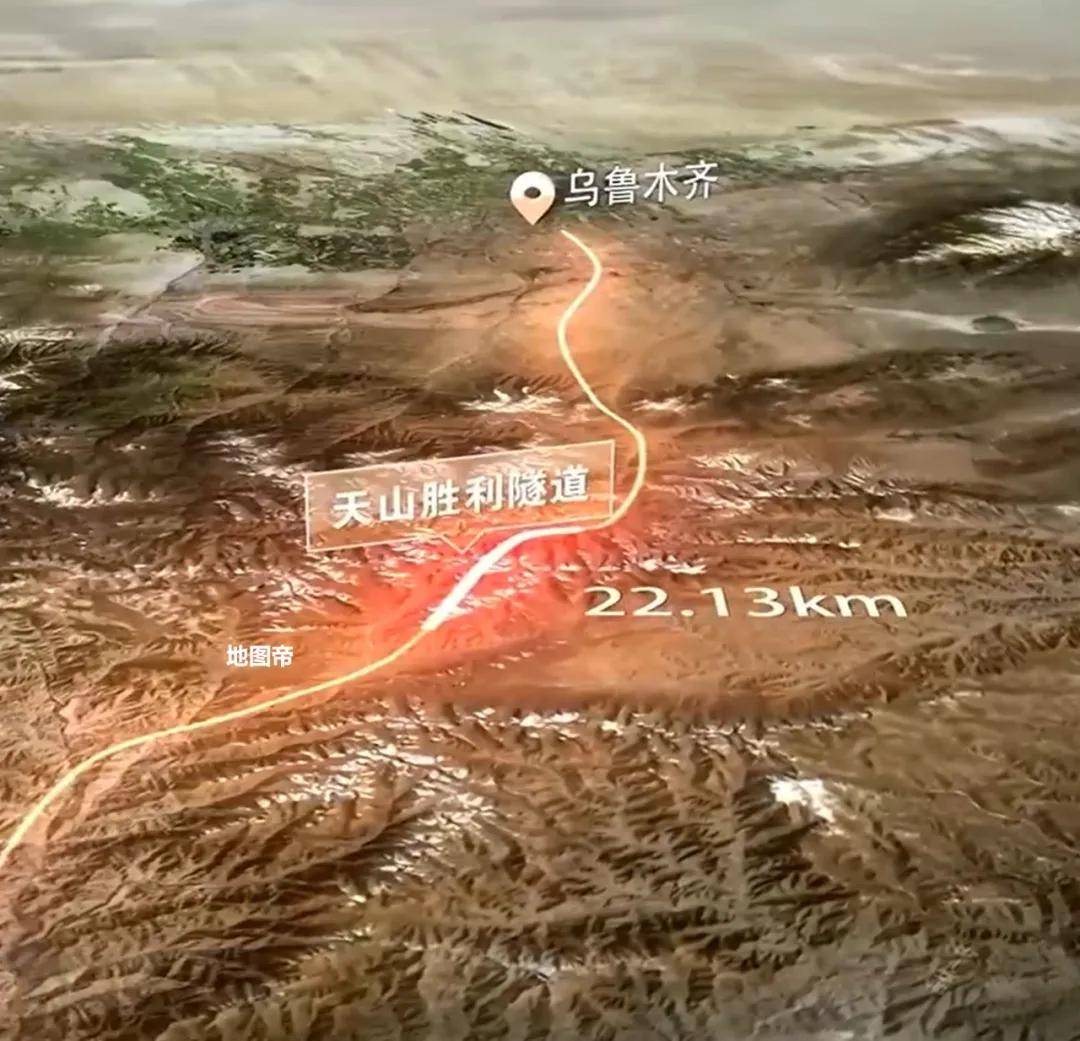 天山隧道通车，对新疆意味着什么？ (图5)