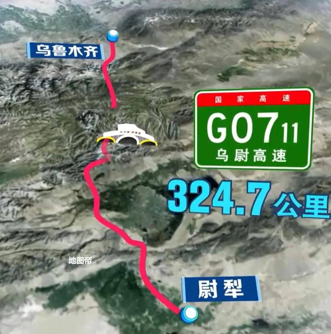 天山隧道通车，对新疆意味着什么？ (图2)