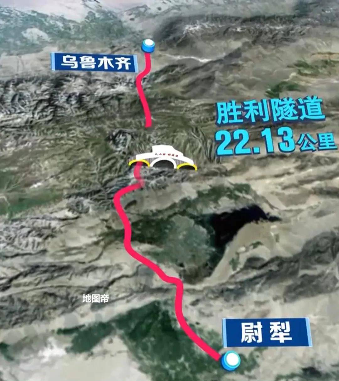 天山隧道通车，对新疆意味着什么？ (图9)