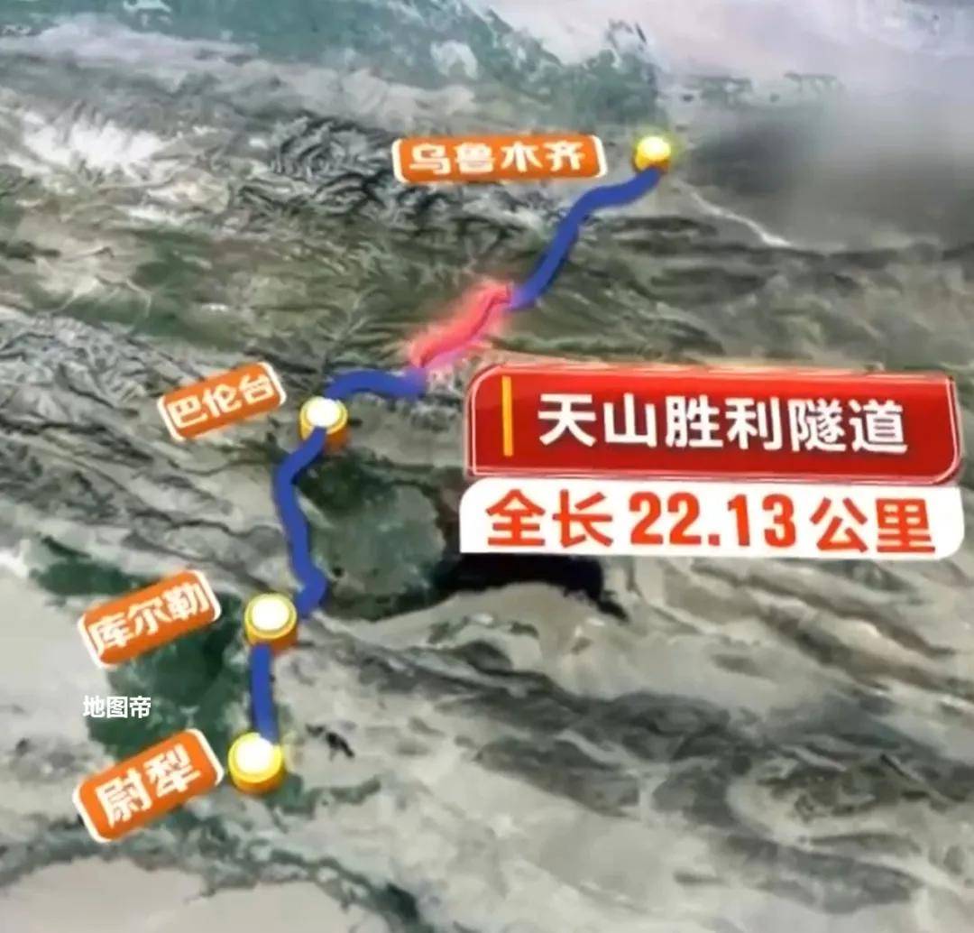 天山隧道通车，对新疆意味着什么？ (图7)