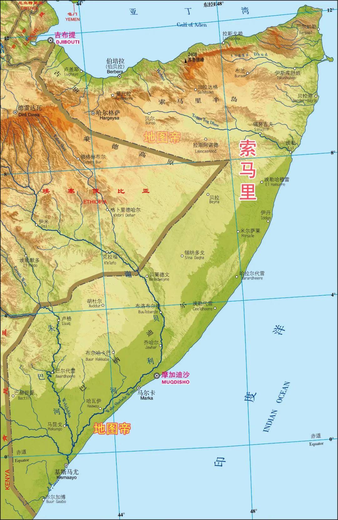 赤道穿过非洲哪些国家，城市气候差异为何这么大？ (图2)