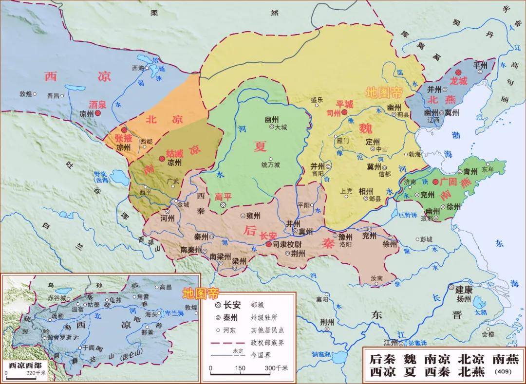 南北朝时，刘裕为何定国号为宋？而不是汉或楚(图9)