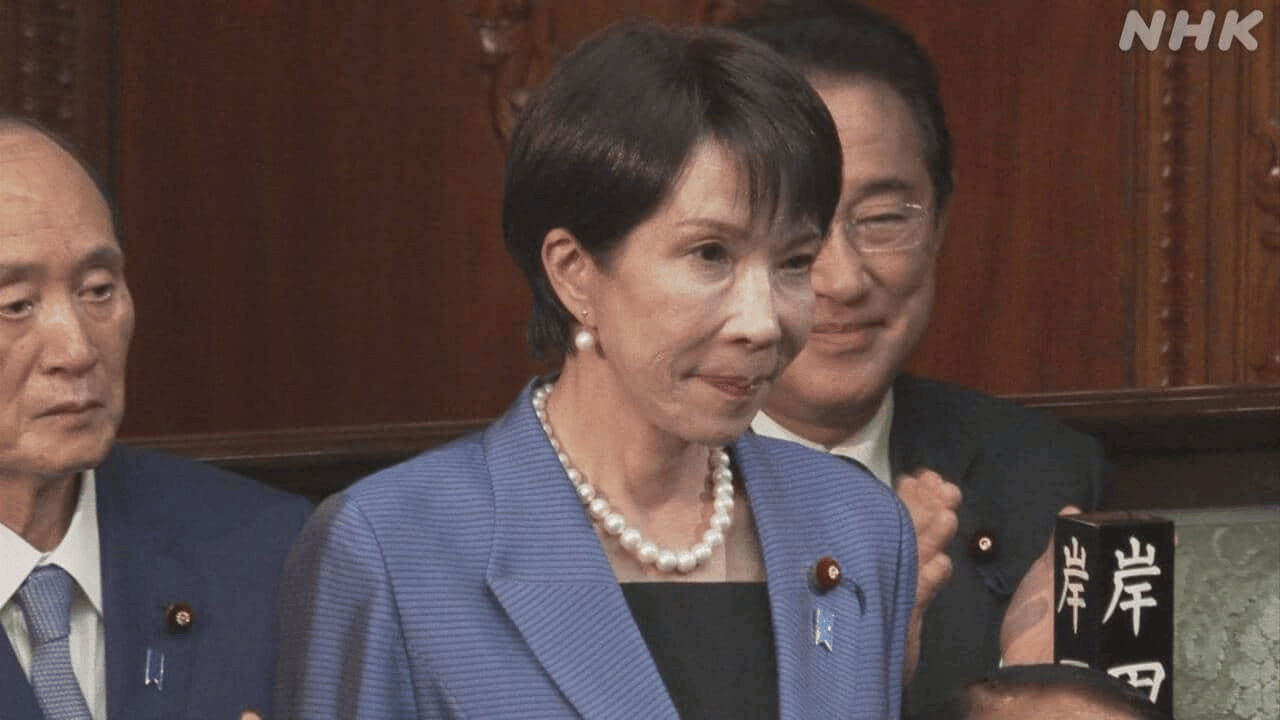 中国对日出口管制生效5天后，高市早苗对中国倒打一耙，强调“坚决不能容许”！(图1)