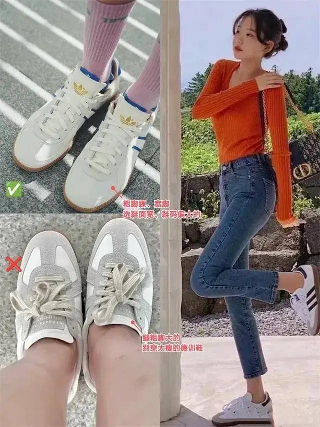 掉小白鞋！今年火了 “德训鞋”，时髦百搭，高级感满满 (图9)