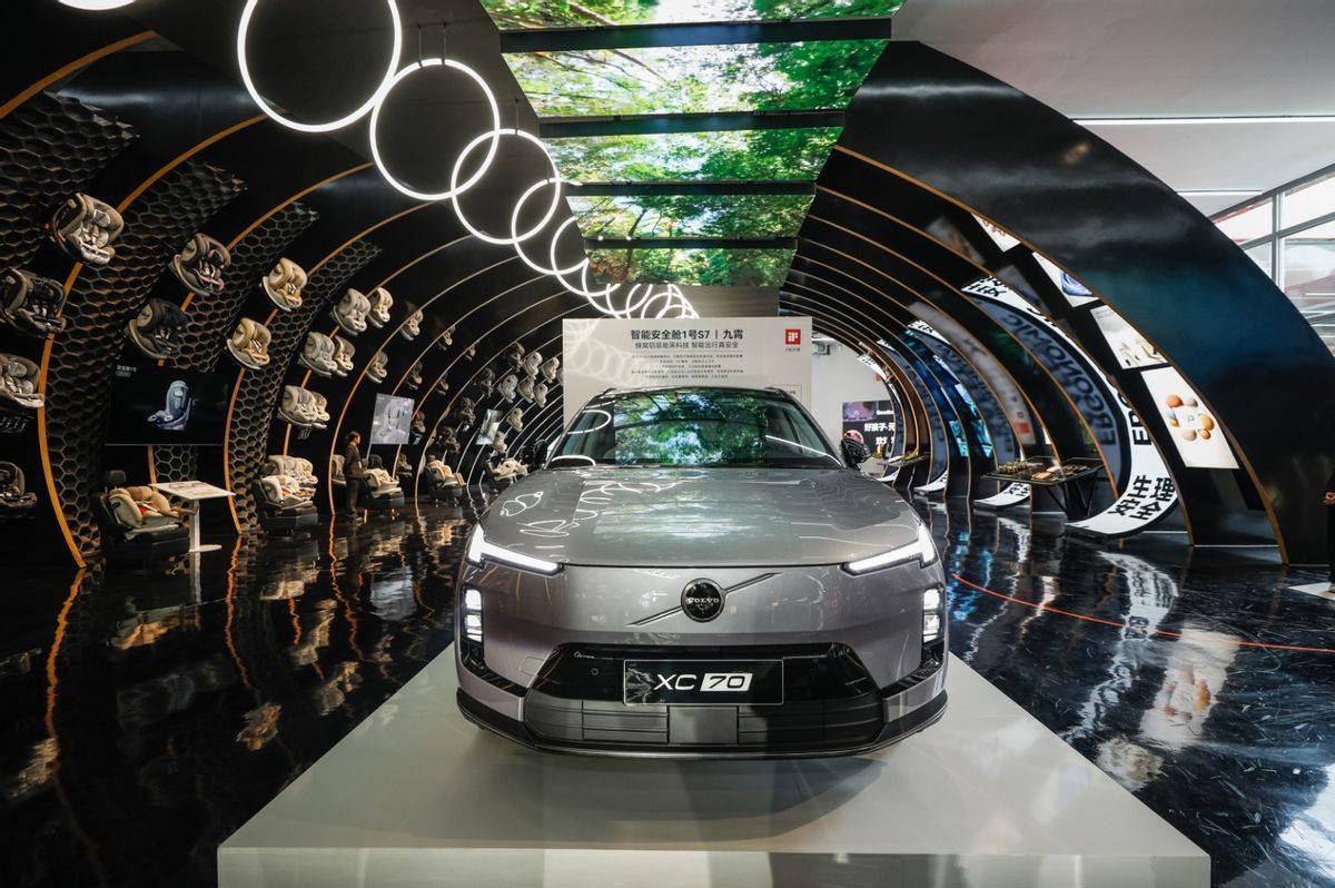 沃尔沃2025年销量稳健增长 新能源布局显成效 全新XC70引领市场新趋势(图2)