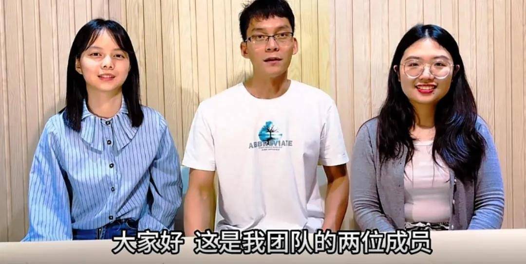 走出循环，拥抱错位人生，16次高考后唐尚珺在直播间自救 (图3)