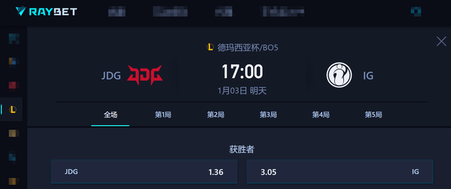 德玛西亚杯：“凡人版”IG进军决赛，新生代选手才是LPL的未来？ (图4)