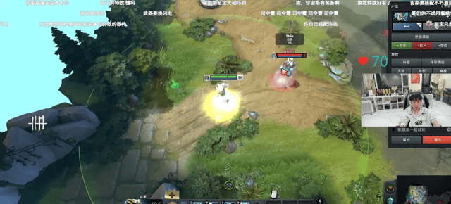 LOL世界冠军转型了？Doinb玩刀塔2太投入，直播透露不打LOL原因(图4)