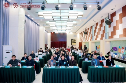 业内热议：AI时代文化新图景(图1)