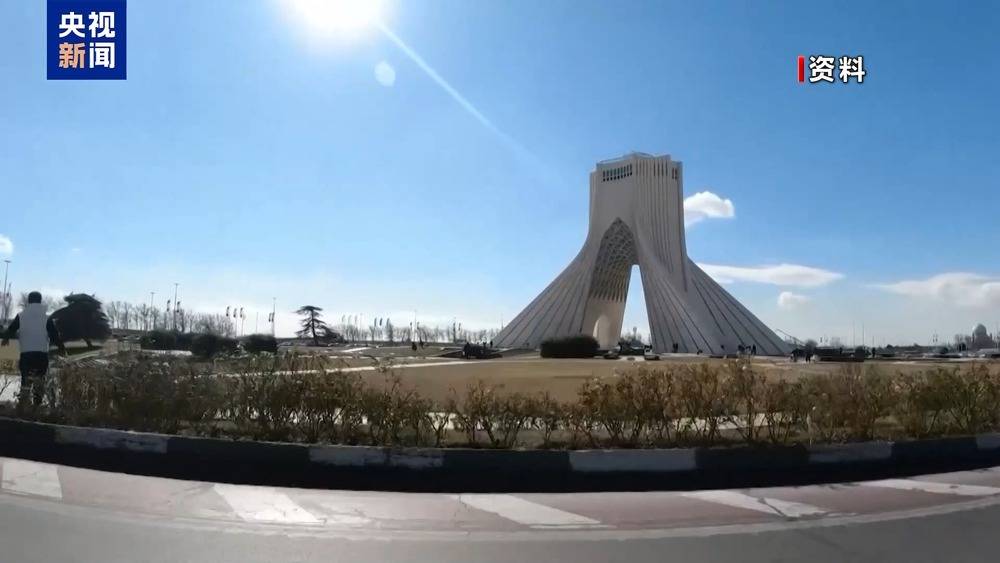 伊朗官员：若美对伊发动袭击 将打击地区内美军基地 (图1)