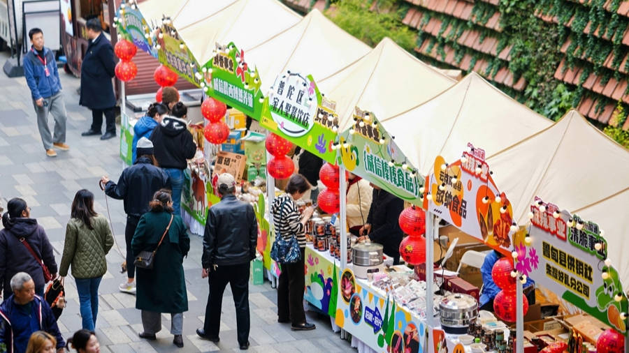 土特产链接大民生，云南昭通年货节在上海开幕 (图1)