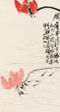 铁匠之子 木匠之徒——齐白石与“关门弟子”许麟庐 (图3)