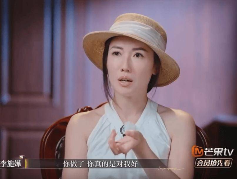 TVB前花旦惊爆复合后又分手！前未婚夫解释原因！(图4)