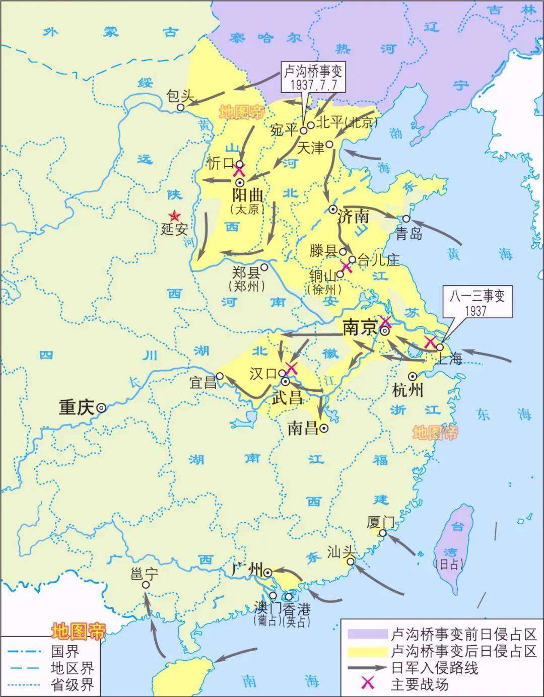 日本的软肋在哪？连接四大岛的交通线 (图2)