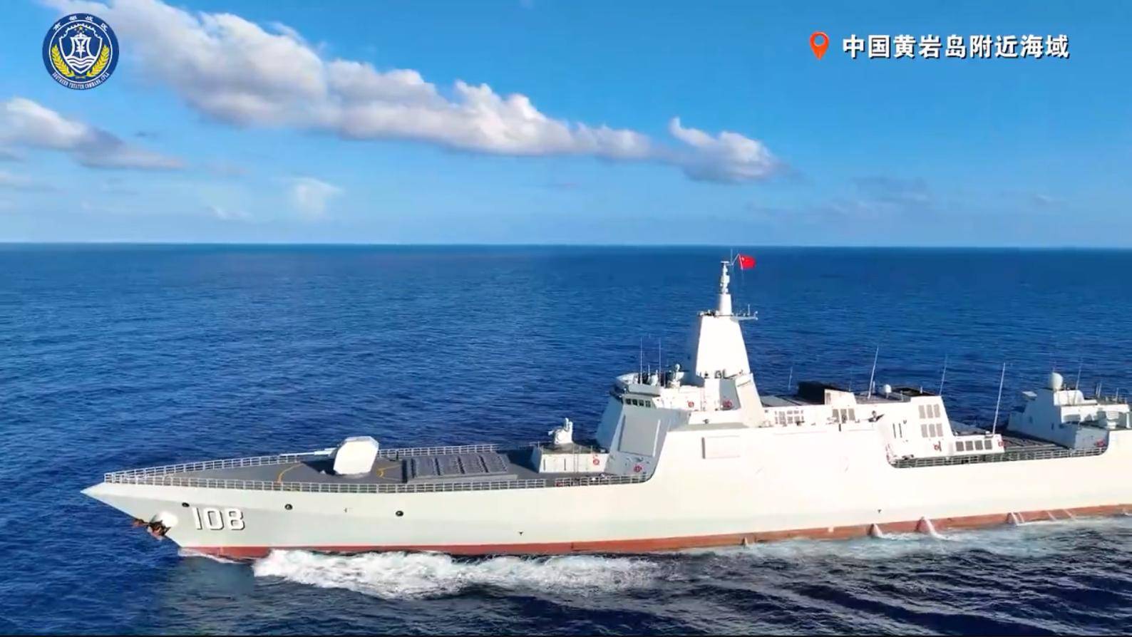 双方没碰面？看到中国海军055万吨大驱冲过来，菲军从黄岩岛跑了 (图1)