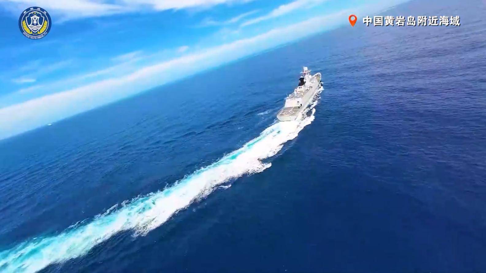 双方没碰面？看到中国海军055万吨大驱冲过来，菲军从黄岩岛跑了 (图3)