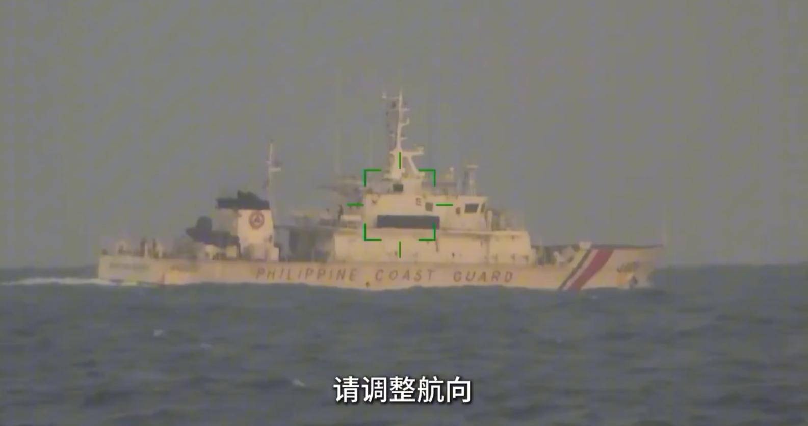 双方没碰面？看到中国海军055万吨大驱冲过来，菲军从黄岩岛跑了 (图5)