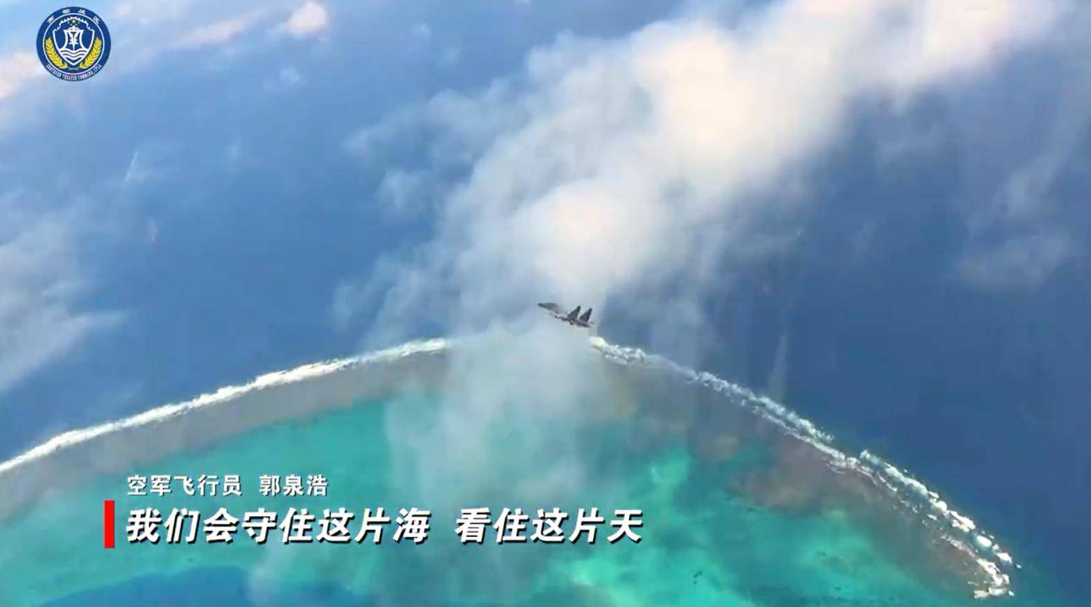 双方没碰面？看到中国海军055万吨大驱冲过来，菲军从黄岩岛跑了 (图4)