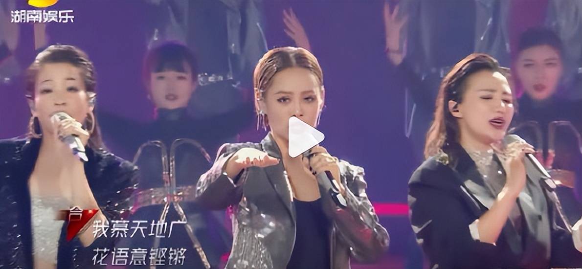 初代浪姐已塌房4位？程度有重有轻，有人勉强洗白、有人仍被吐槽 (图10)