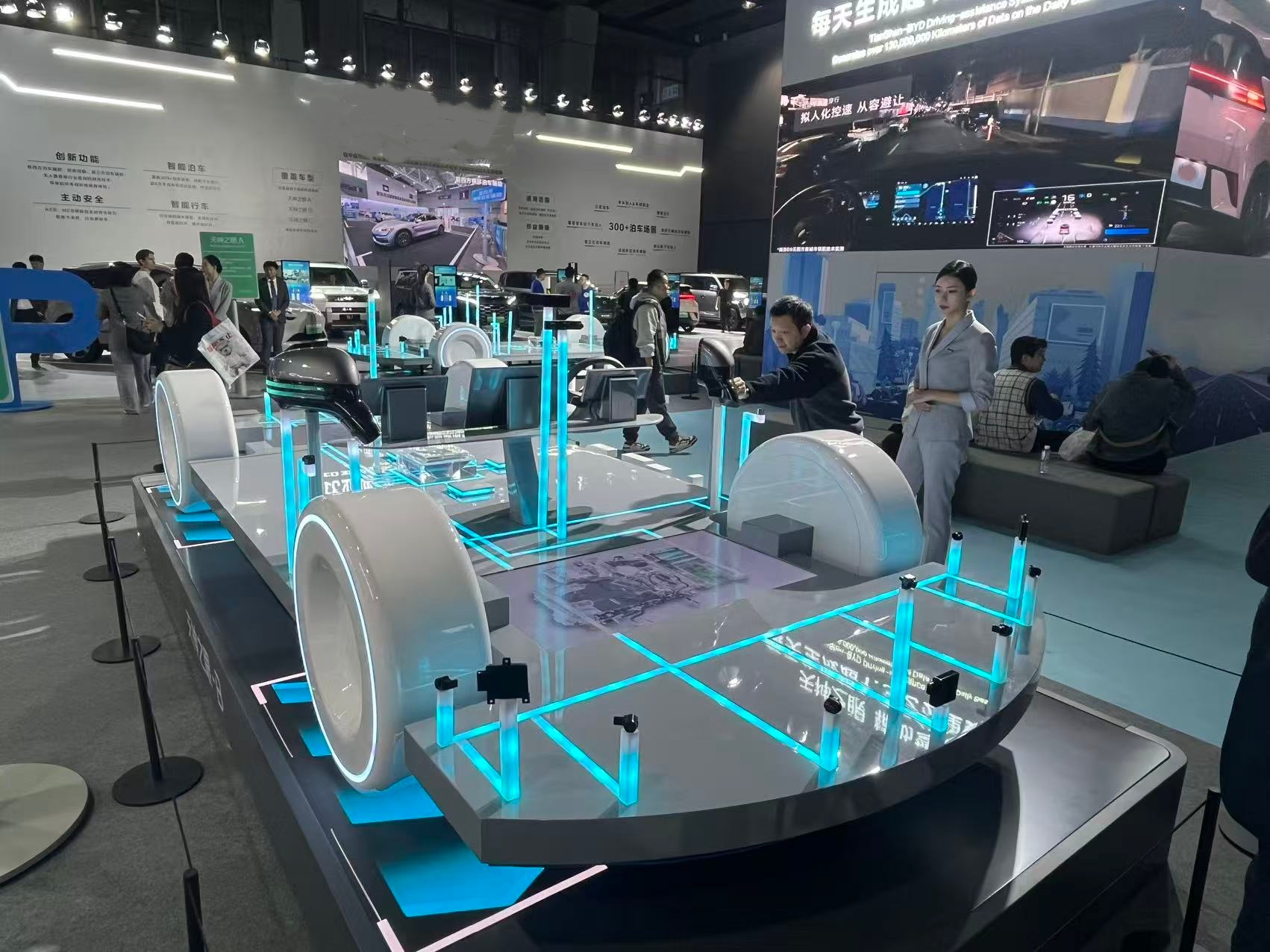 汽车转向强制性国标发布(图1) 汽车转向强制性国标发布(图1)