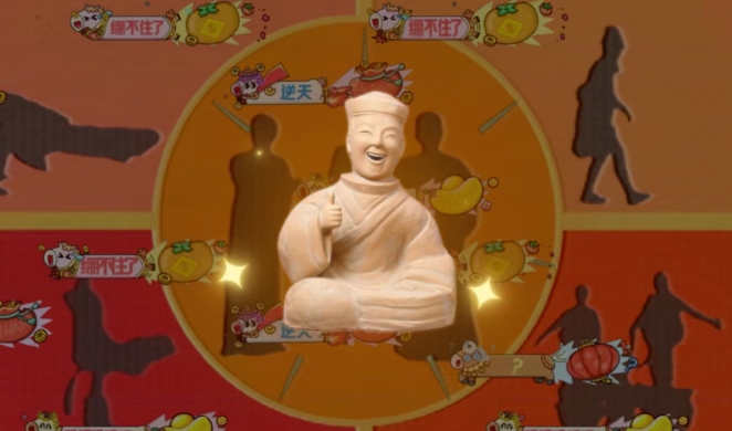 “千年微笑守护计划”玩法发布 中国文物保护基金会&B站助力三峡文物修复(图1) “千年微笑守护计划”玩法发布 中国文物保护基金会&B站助力三峡文物修复(图1)