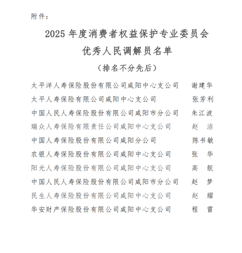 nAARIHyTIwbKjhxQ.png image.png