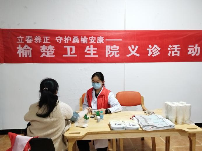 西安医学院校长巩守平慰问“乡村健康小屋”基层医疗师生实践团(图4)