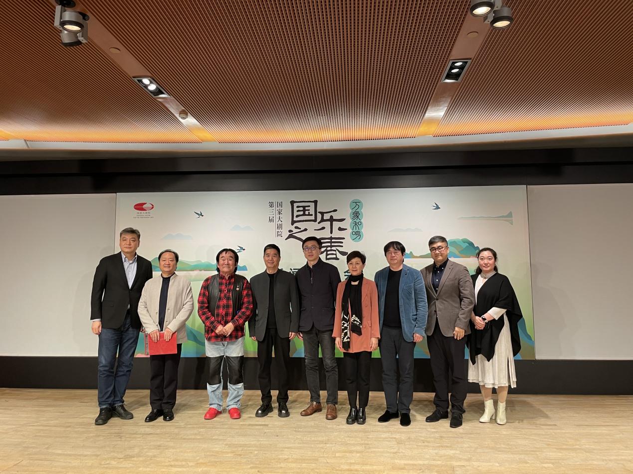 国家大剧院第三届“国乐之春”4月启幕 首设“非遗音乐周”特色板块(图1)