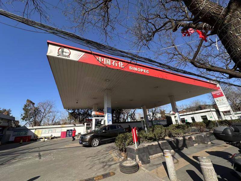 国家对成品油价格采取临时调控措施 (图2)