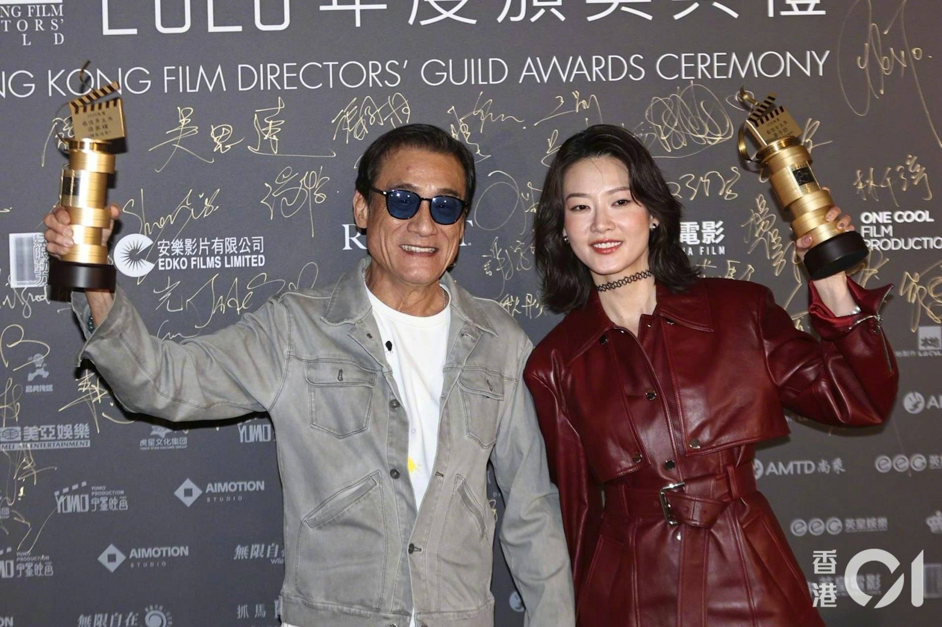 香港电影导演会年度大奖揭晓 舒淇拿下新晋导演,梁家辉廖子妤分获得最佳男女主角 (图4) 002plbUply1ibgvzwwle7j61hc0zjwoi02.jpg