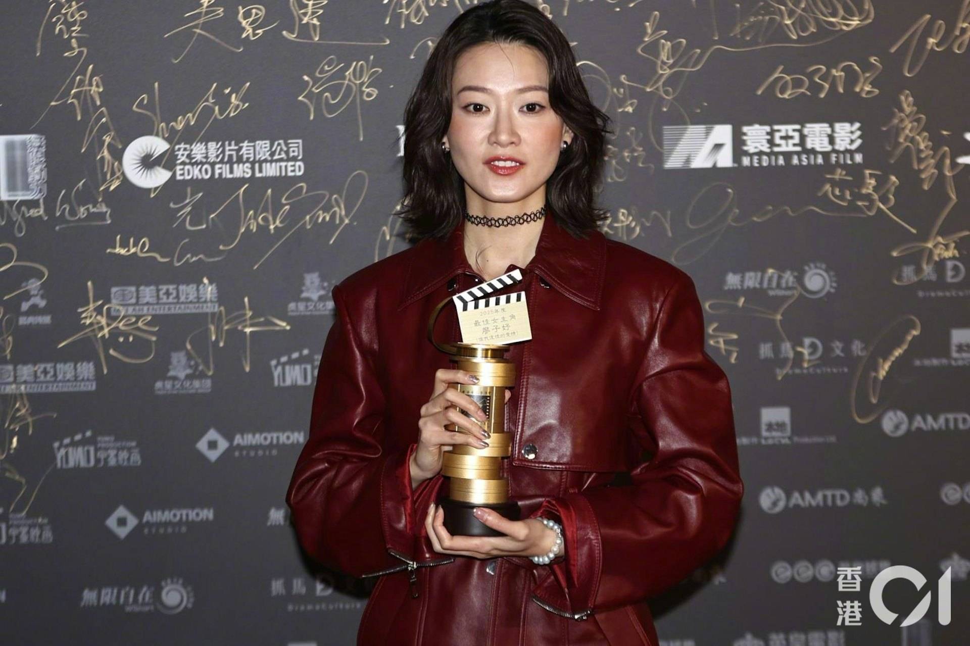 香港电影导演会年度大奖揭晓 舒淇拿下新晋导演,梁家辉廖子妤分获得最佳男女主角 (图3) 002plbUply1ibgvzwnukfj61hc0zjqal02.jpg