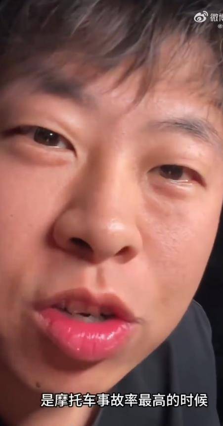 35岁机车网红“黄油腻”意外去世，生前多次预警风险，终一语成谶(图2)