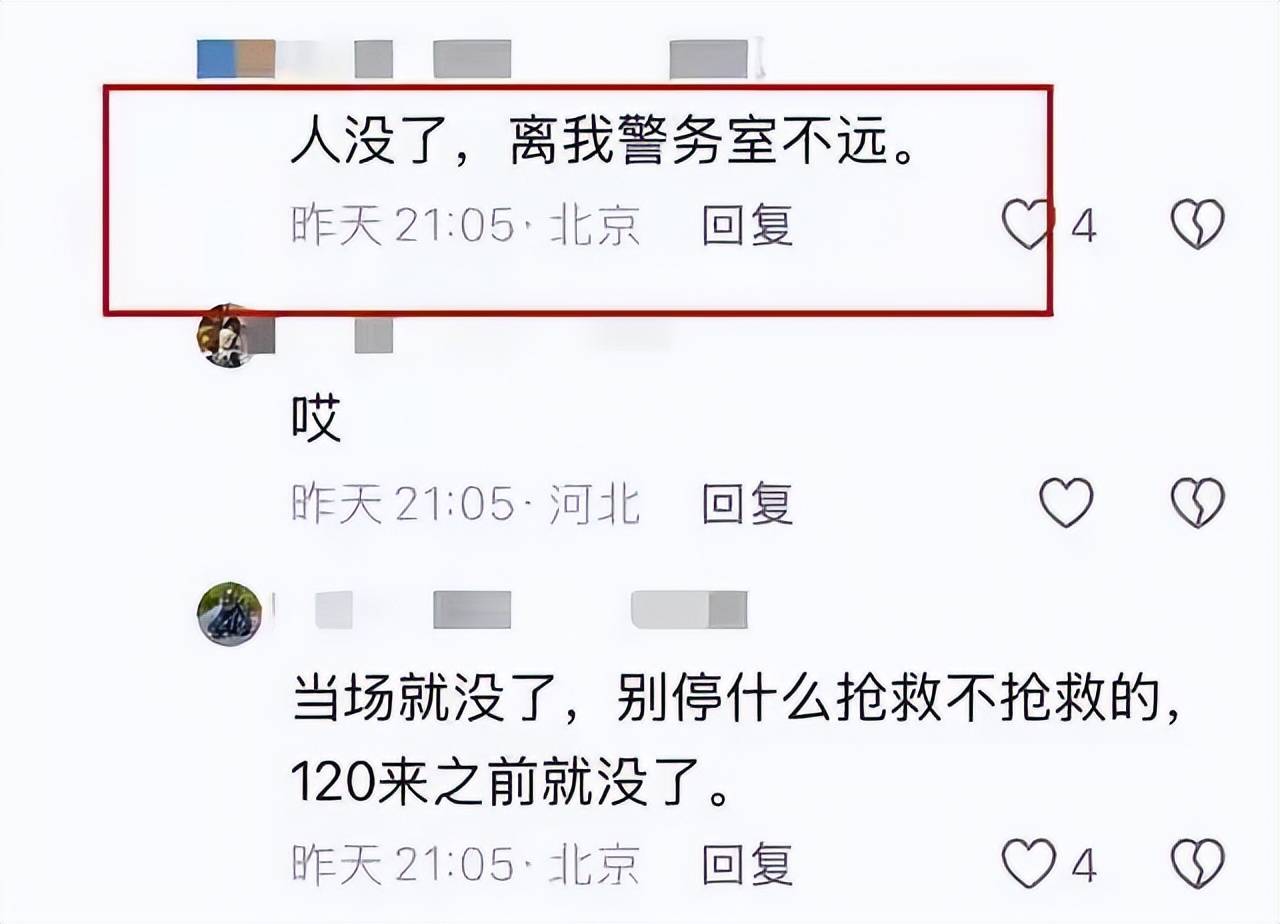 35岁机车网红“黄油腻”意外去世，生前多次预警风险，终一语成谶(图3)