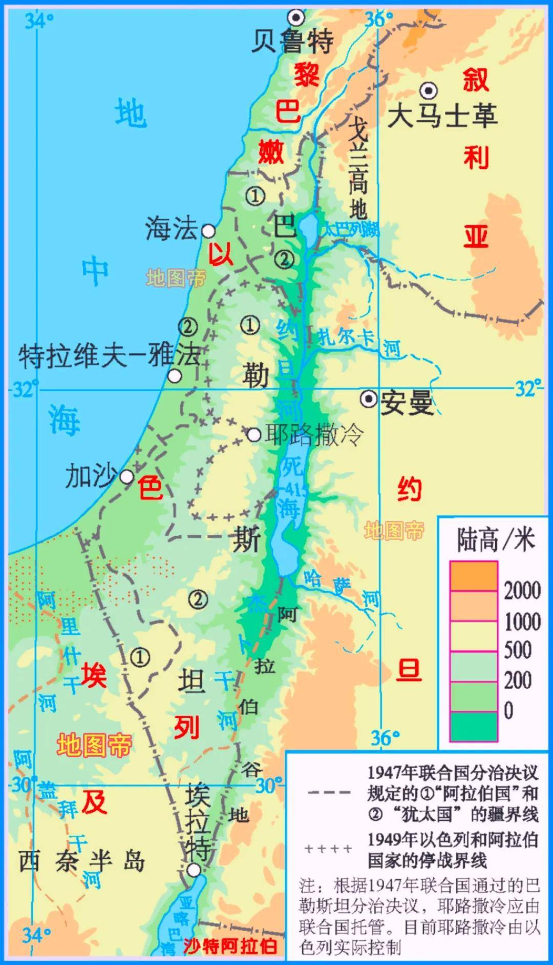 以色列有无核武？面积那么小，在哪儿试爆(图2)