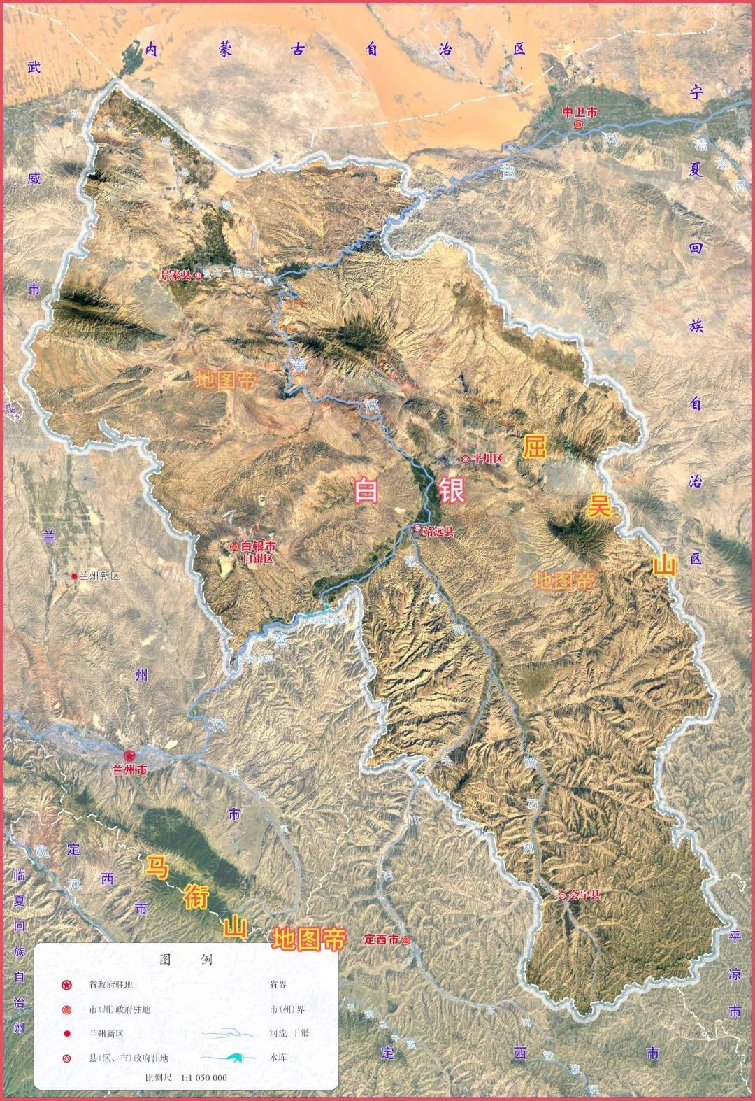 甘肃四座古城，形状各不相同？航拍图一目了然(图3)