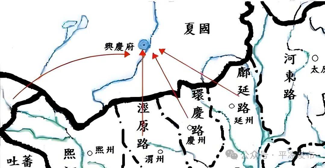 北宋平凉：蕃羌汉杂居的边塞江湖 (图4)