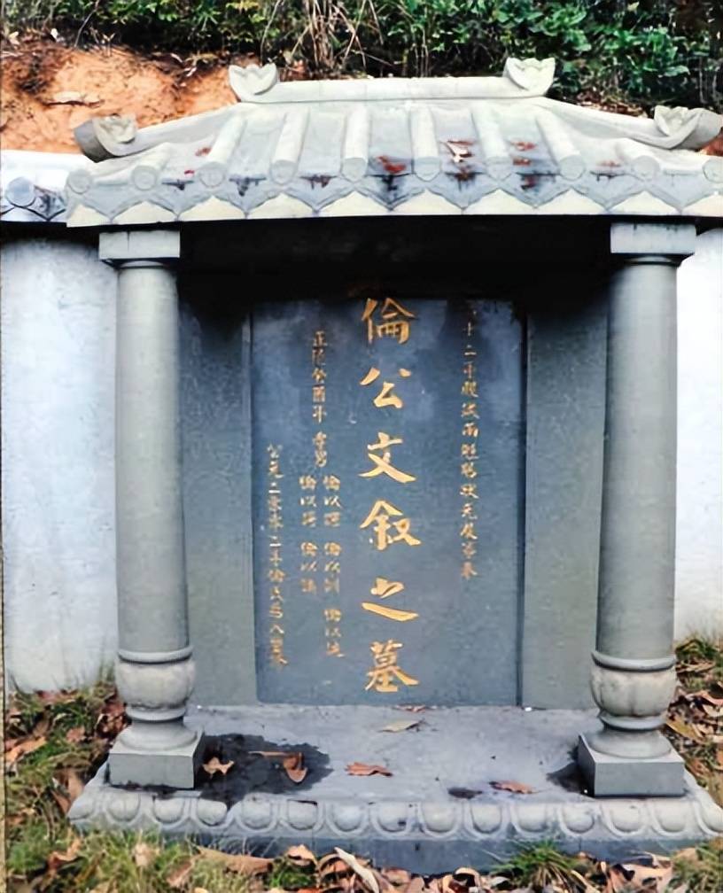 明朝鬼才状元伦文叙，才华横溢，为官清廉，可惜英年早逝 (图4)