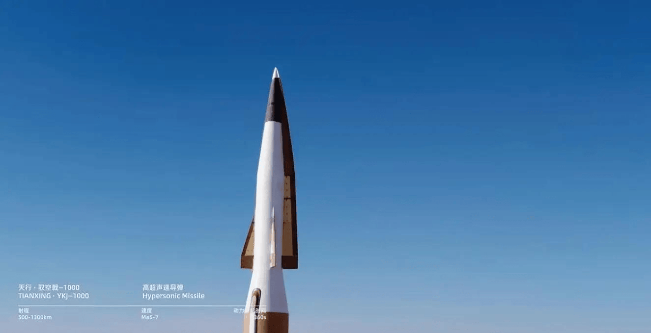 中东仅用四枚导弹打出史诗级效果，美媒：中国有1700枚，怎么防？ (图7)