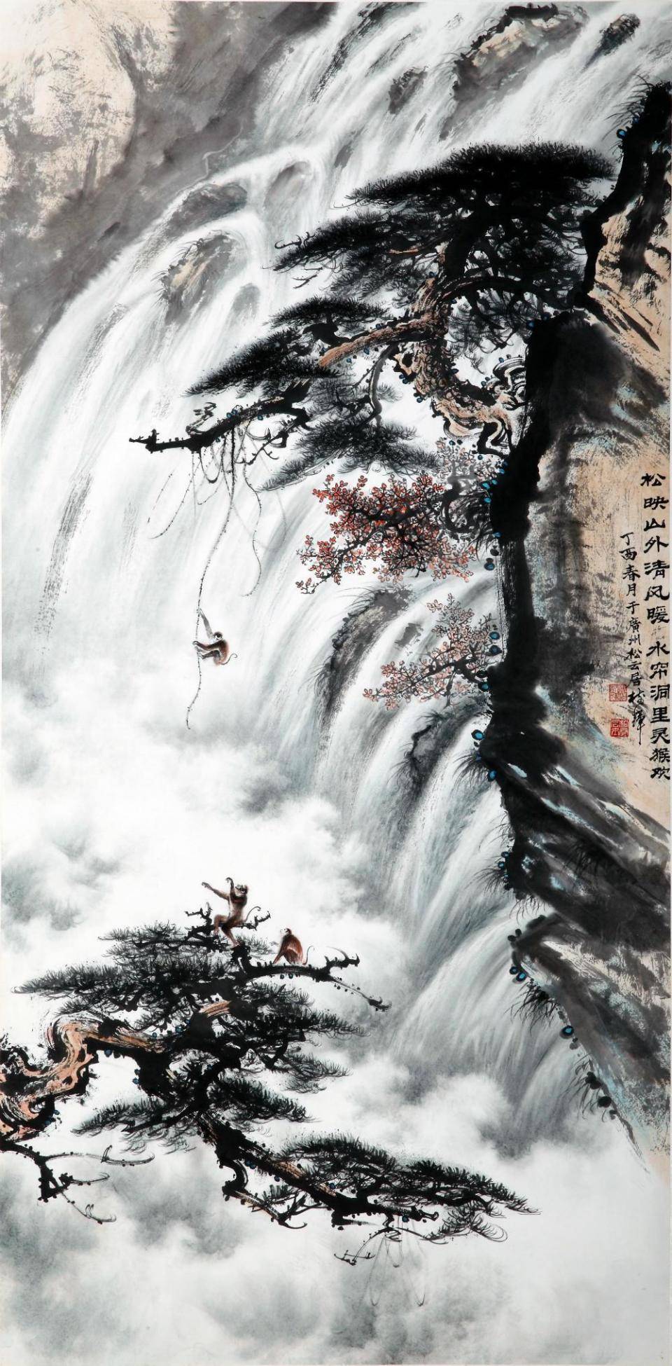 《松神崛起,奇姿超然》又一画松高手罗树辉的解读 (图4) 文章配图-1
