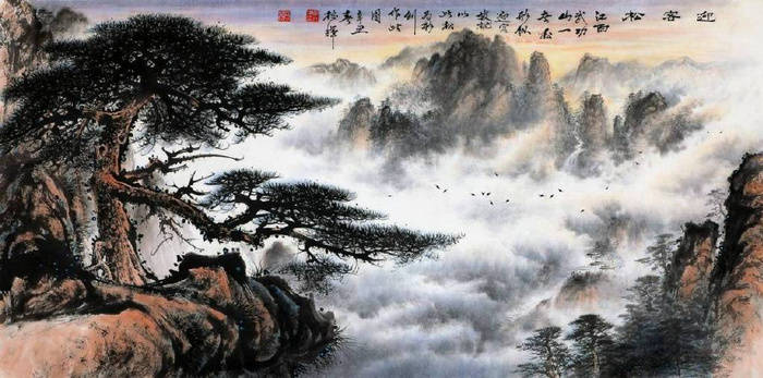 云山起舞树生辉——评岭画派著名画家罗树辉的松云画作系列 (图3) 文章配图-1