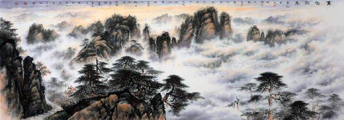 云山起舞树生辉——评岭画派著名画家罗树辉的松云画作系列 (图2) 文章配图-1