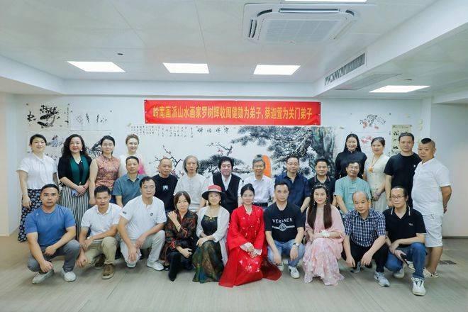 薪火赓续岭南丹青!著名画家罗树辉广州举行收徒仪式(图1) 文章配图-1